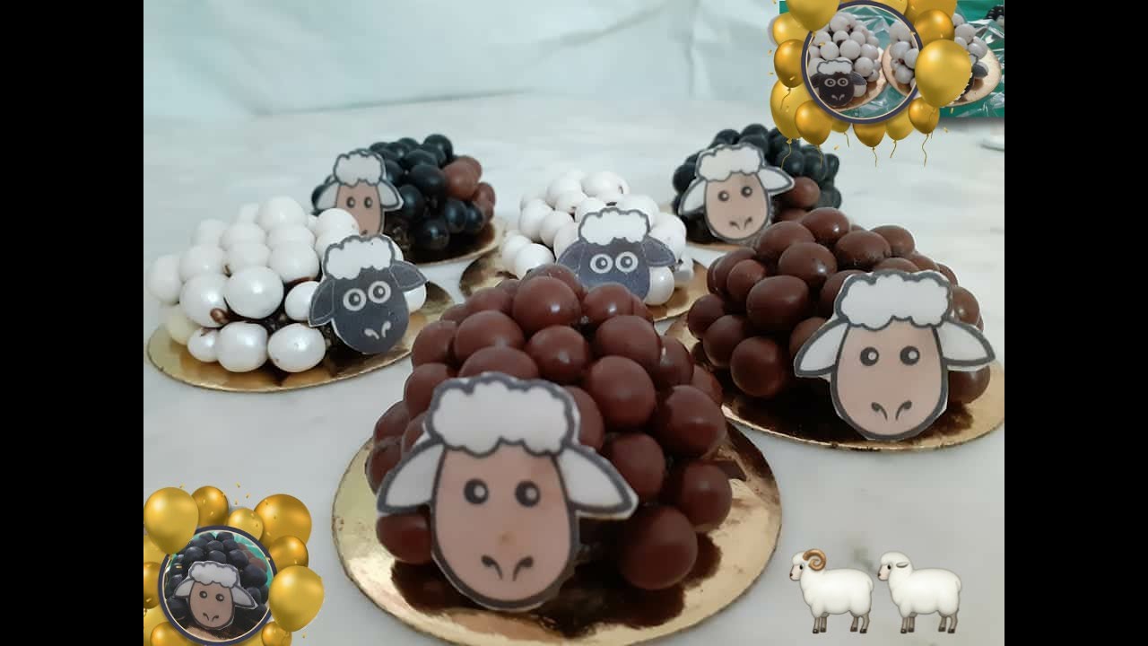 حلوة كبش العيد 2020 جديد