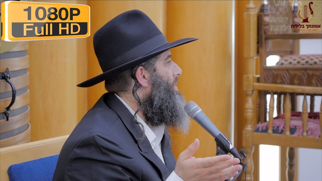 הרב רונן שאולוב - אסון הרשתות החברתיות/המדיה החברתית/הודעות/אינטרנט - ראשון לציון 3-10-2019
