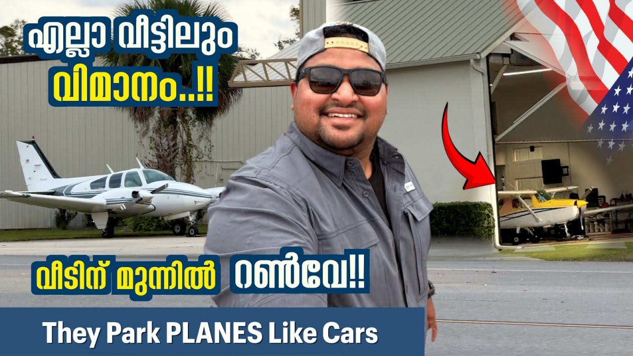 #USA -141🇺🇸 എല്ലാ വീട്ടിലും വിമാനം ഉള്ള നാട്  | TO ALABAMA | OVERLANDING US
