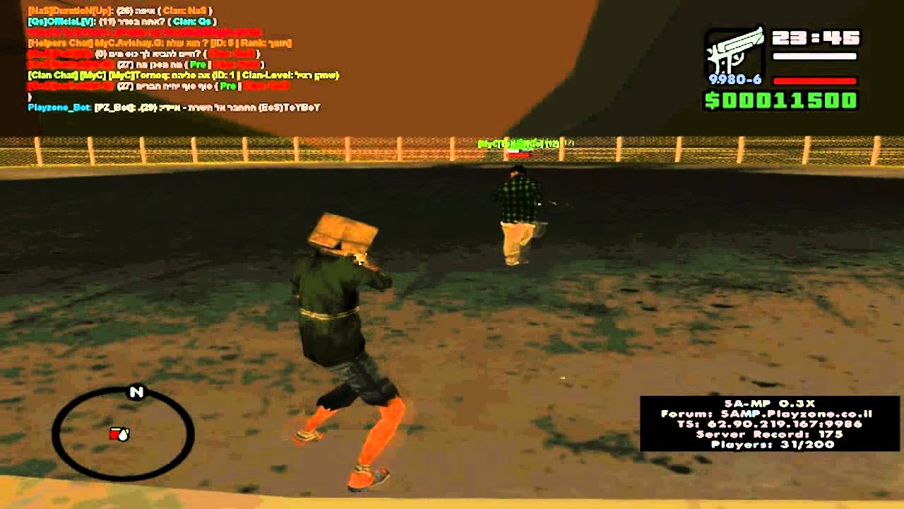 Avishay C-Bug MiniClip Montage
