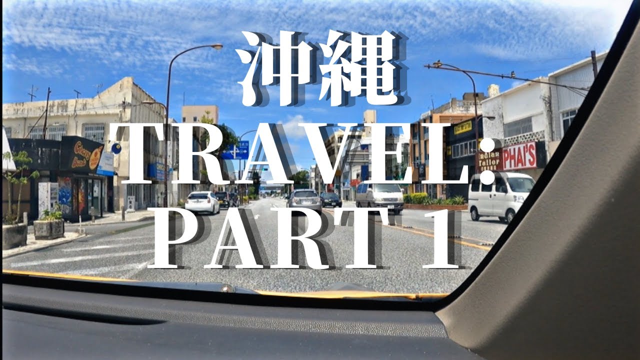 Let's take a short trip through Okinawa, Japan!