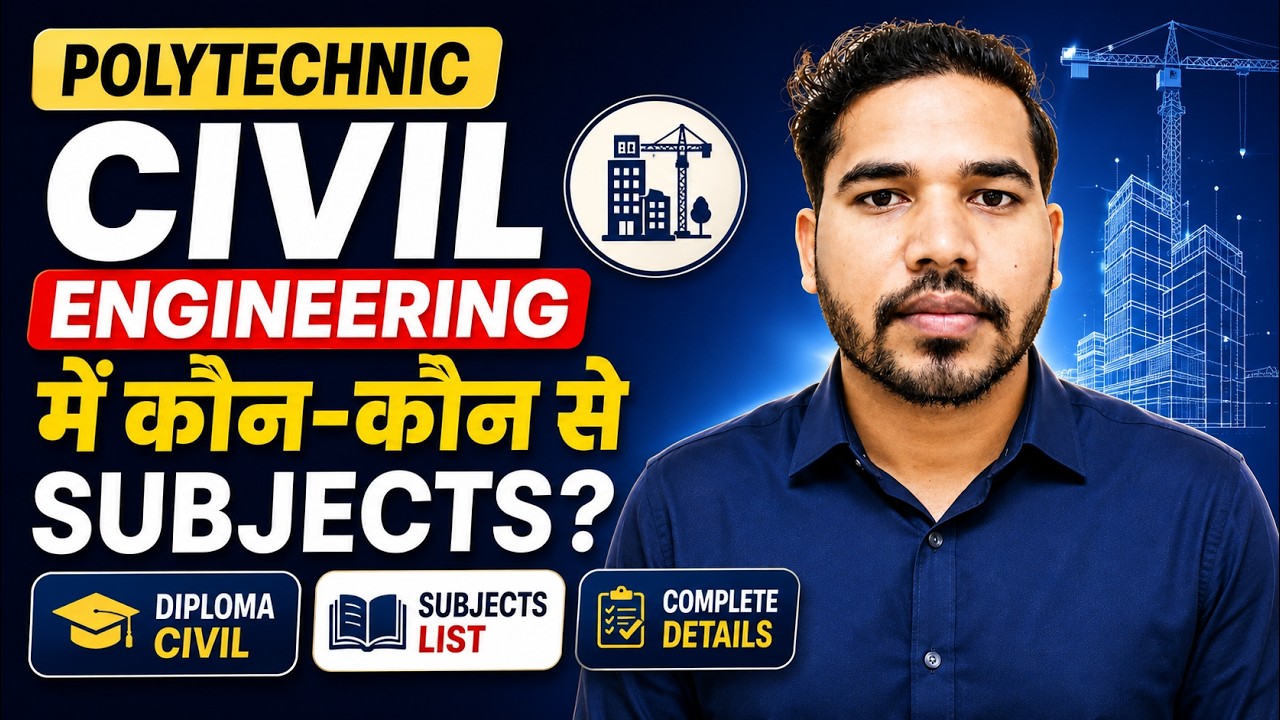 Diploma Civil Engineering Subjects | Polytechnic Civil Engineering Syllabus
