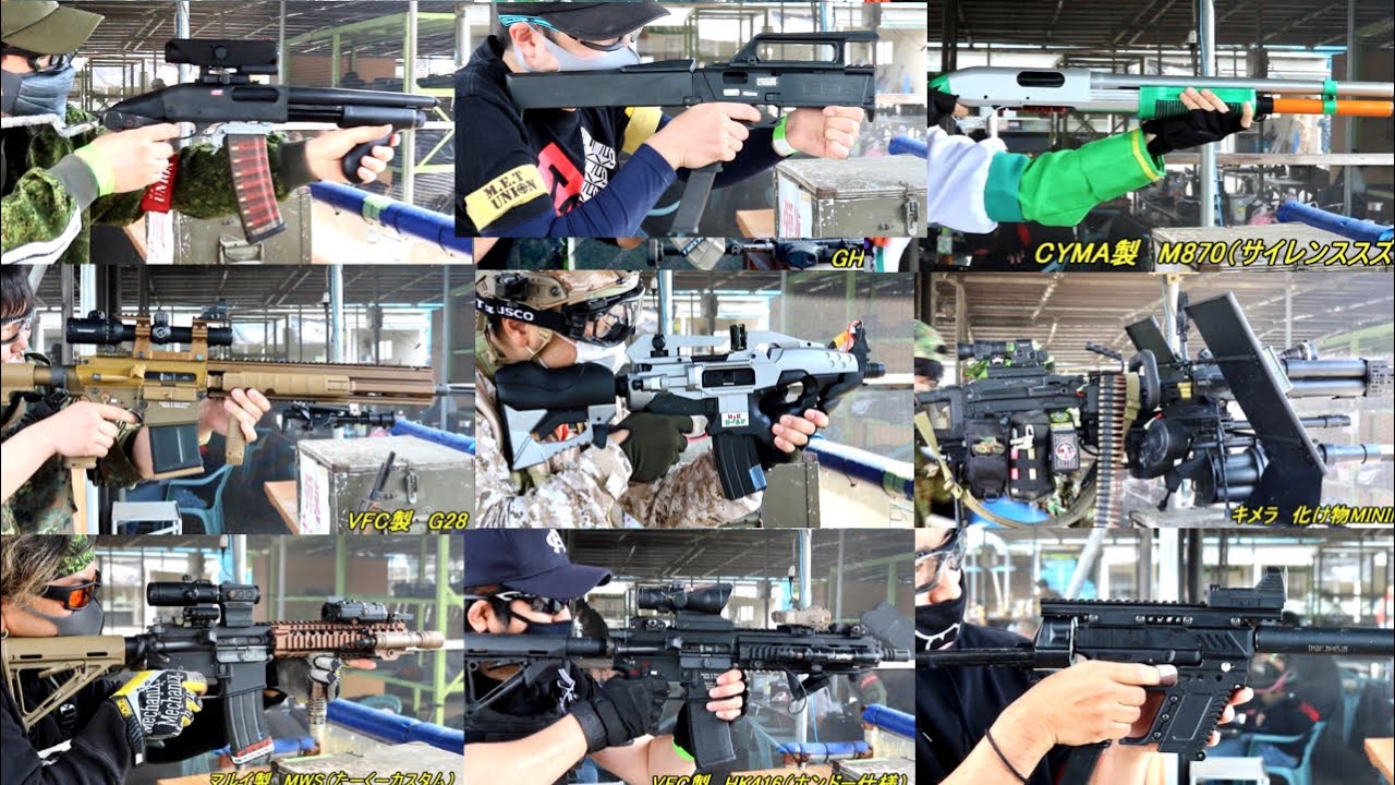 【エアガン射撃！　ロマン溢れる銃を撃ってみた！】サバゲー　オキサバ