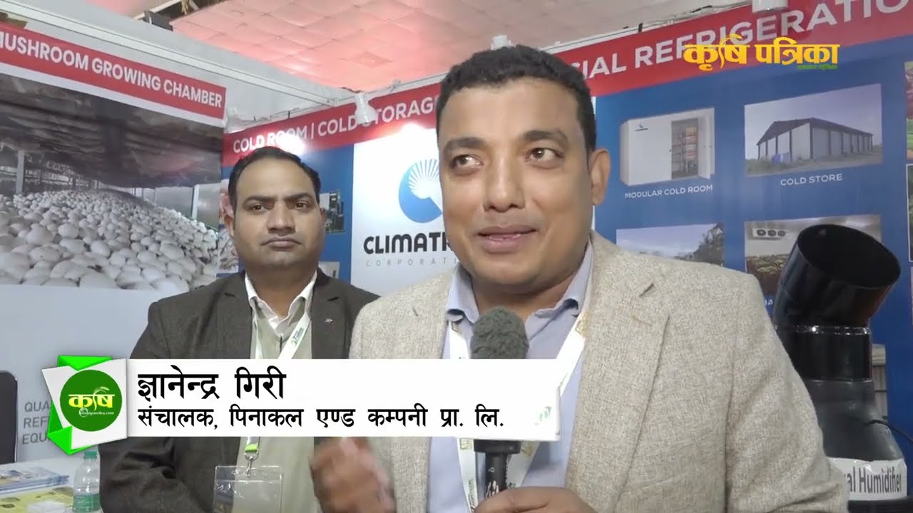 Cold Storage Manufacturer in Nepal