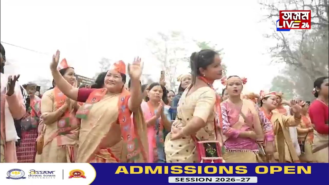 মাৰ্ঘেৰিটাত মুখ্যমন্ত্ৰীৰ আশীৰ্বাদ যাত্ৰাত ব্যাপক সঁহাৰি জনগণৰ