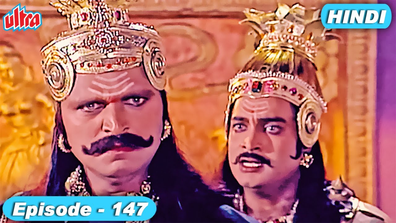 रामायण कथा - रावण और मेघनाद का संवाद  | Episode 147 | Jai Hanuman | Ramayan Katha