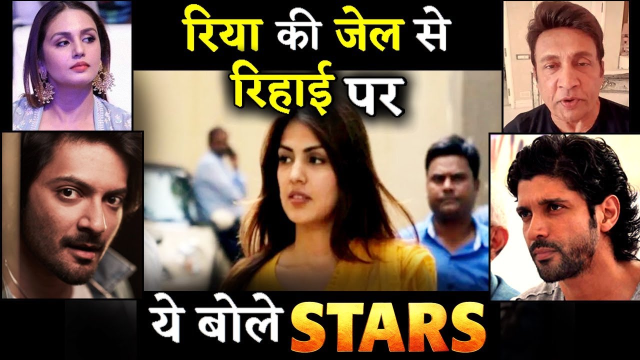 This Is How Bollywood Stars Reacted After Rhea Chakraborty Gets Bail!!