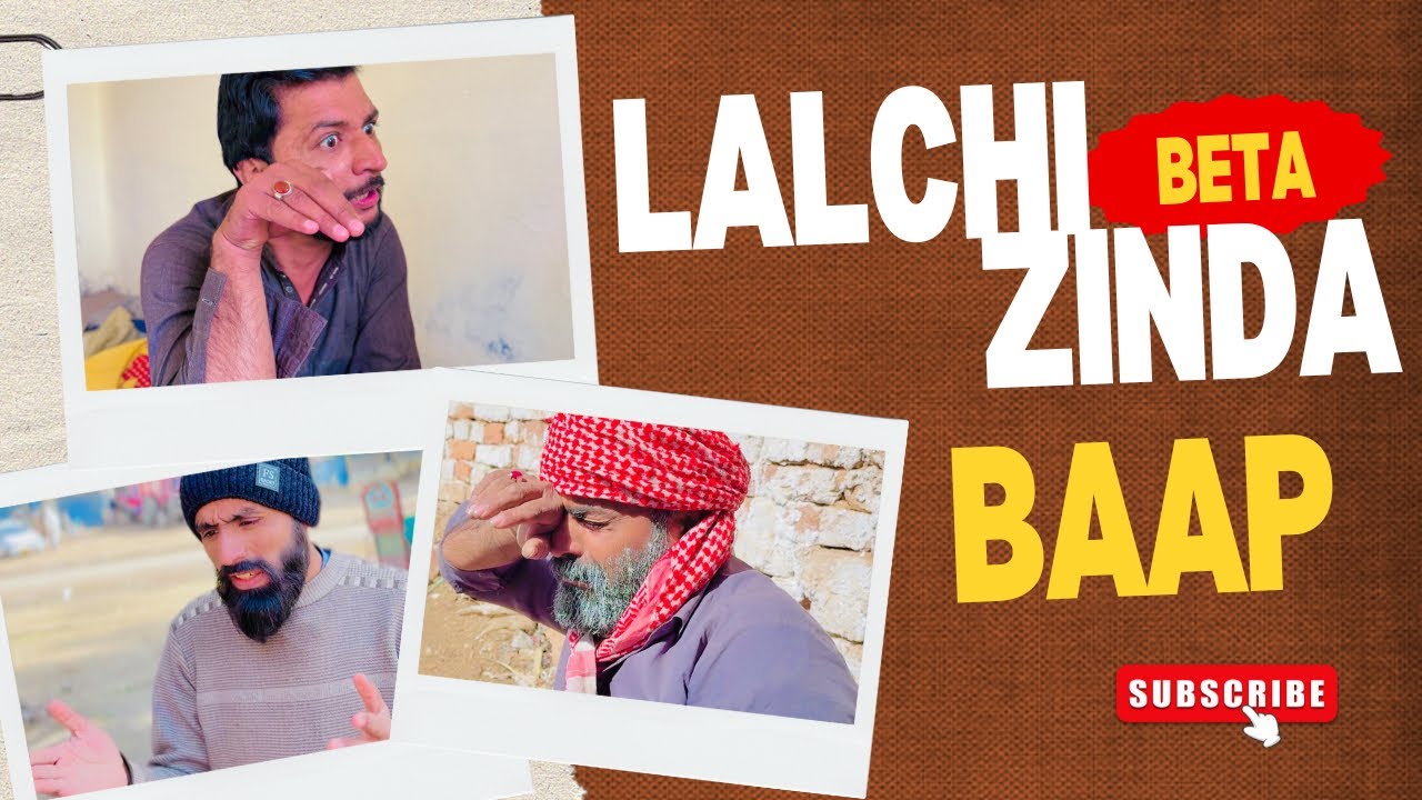 Lalchi Beta Zinda Baap Ko Pagal Bana Gaya | Heart Touching Emotional Drama | vellelok 