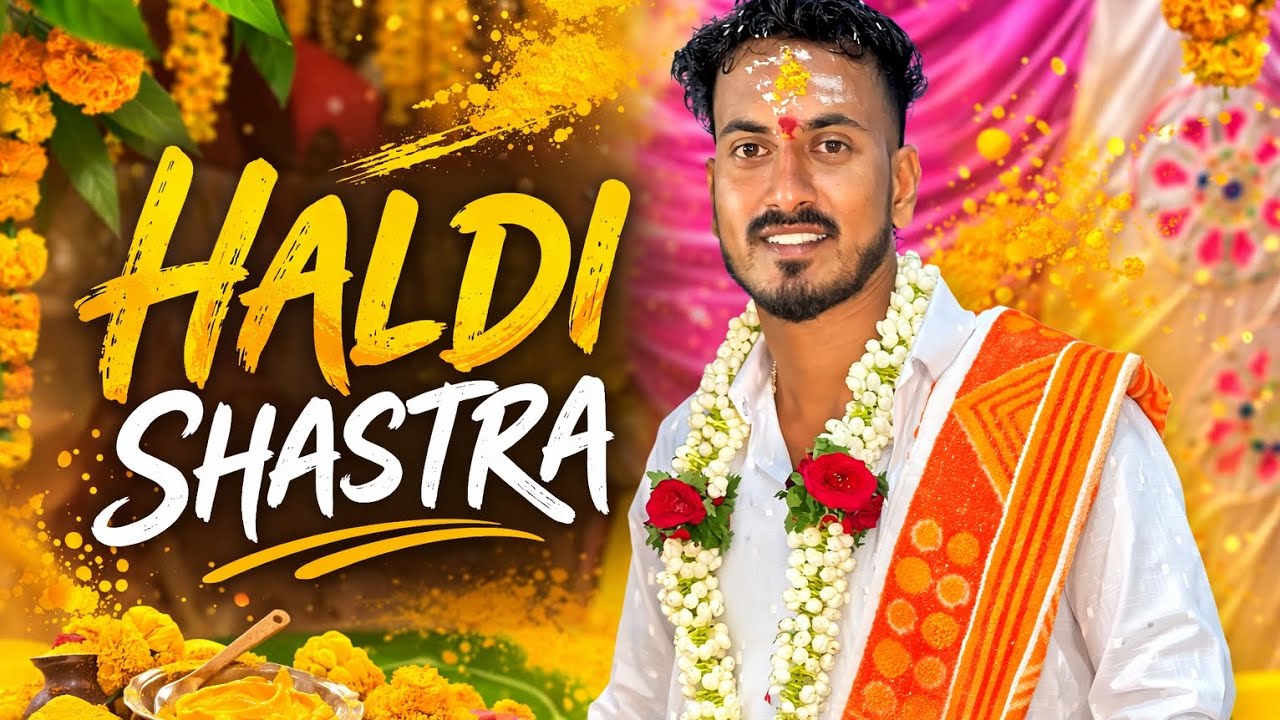 Haldi shastra ಹೇಗೆ ಅಯ್ತು ನೋಡಿ 🤯🥰#haldi#haldiceremony#haldishorts#brothermarriage#family#fun