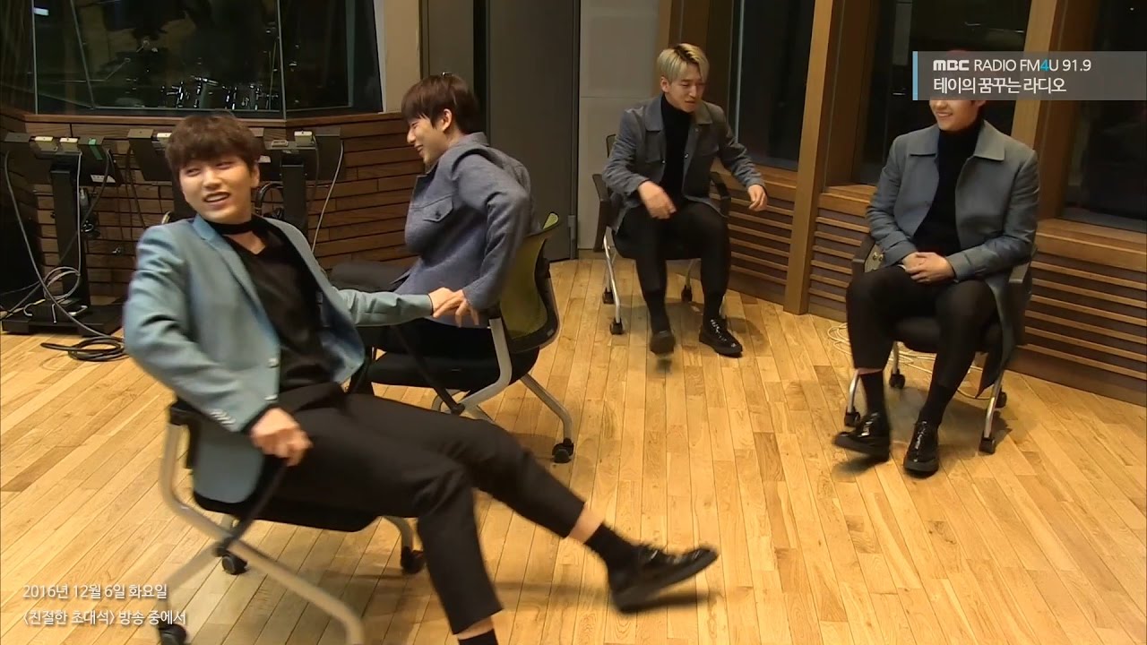 B1A4 is playing with a chair [테이의 꿈꾸는 라디오] 20161206