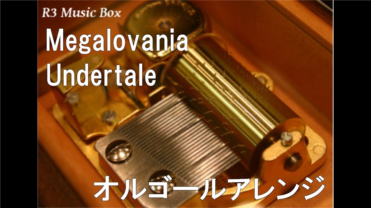 Megalovania/Undertale【オルゴール】