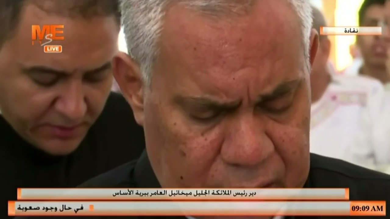 القداس الإلٰهي وسيامة ٩ آباء كهنة بيد أنبا بيمن، من دير الملاك ميخائيل العامر ببرية الأساس بنقادة-ج2