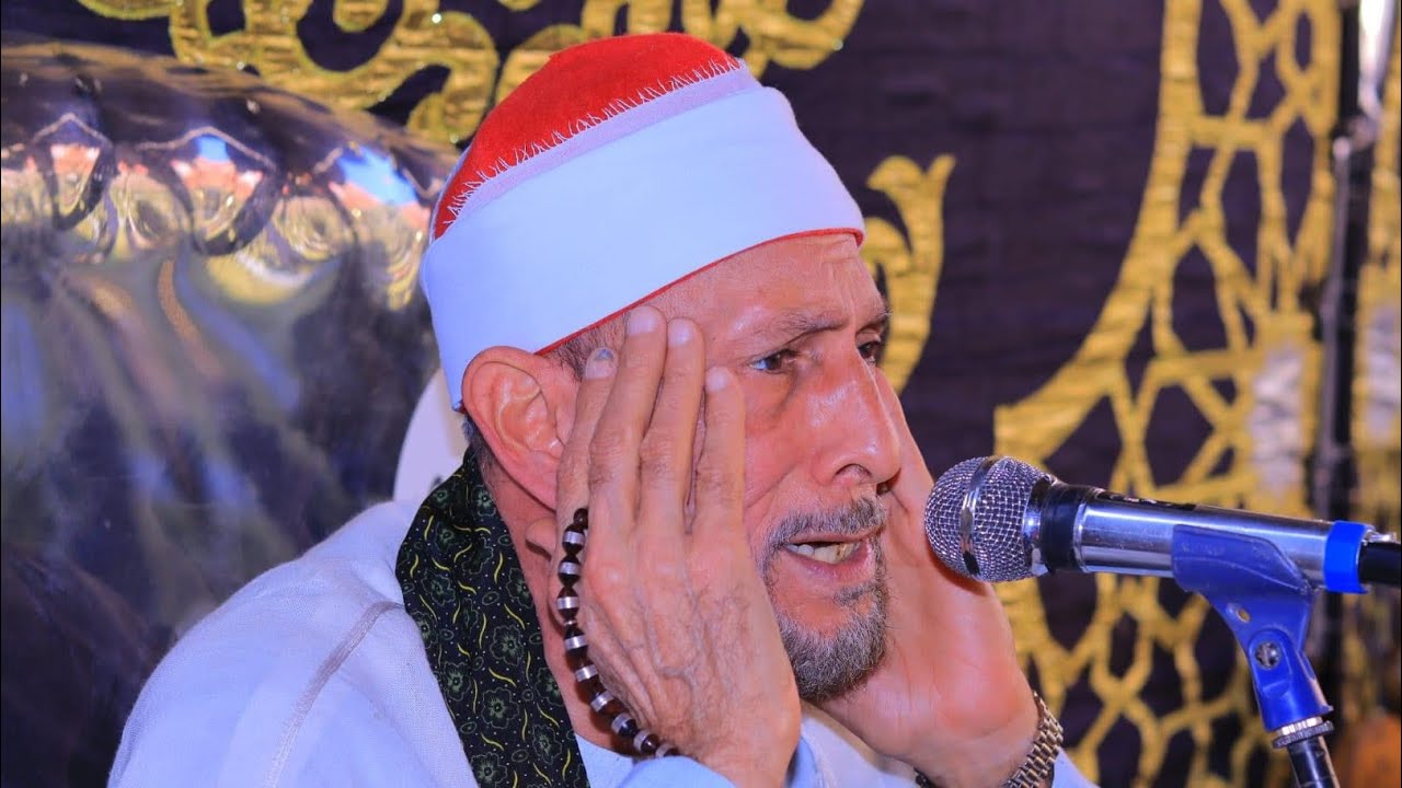 الشيخ محمد احمد بسيوني =سوره البقره =عزاء الحاج رضا بشعه=عزبه نصر الدين =السنطه