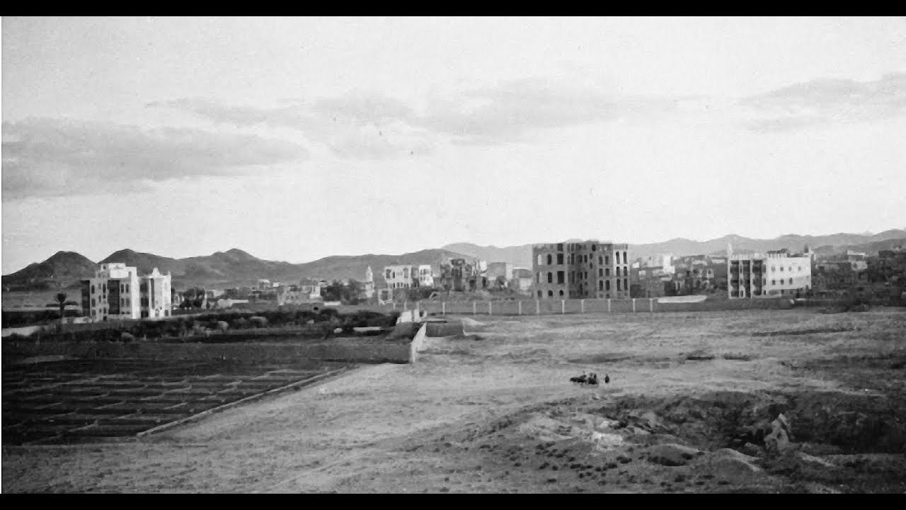 السعودية منطقة مكة المكرمة الطائف 1916م