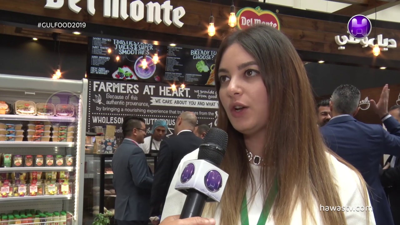 Racha Al Aawar | Sr.Regional Marketing Coordinator MENA | Del Monte Foods | Gulfood 2019