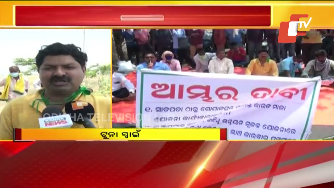 Locals In Krushnaprasad Of Puri Stage Road Blockade Over Bridge On Chilika