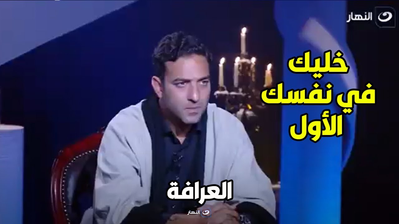 خناقة بين عصام الحضري وميدو: 