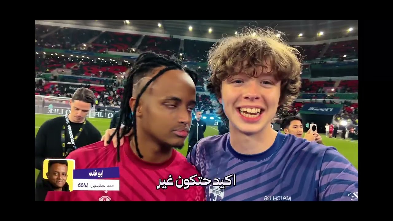 طحن وعجن خاطر عبيد