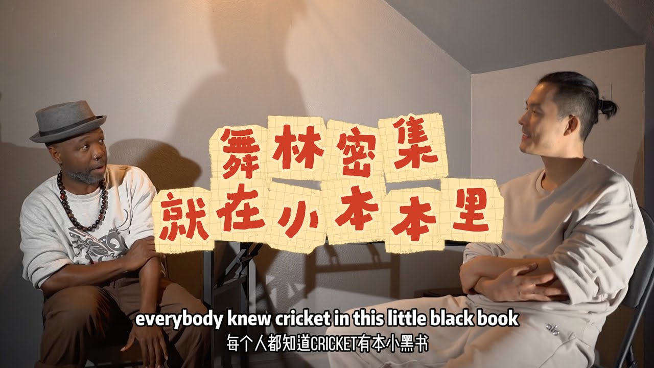 神奇的授课方式来自于酒吧！？