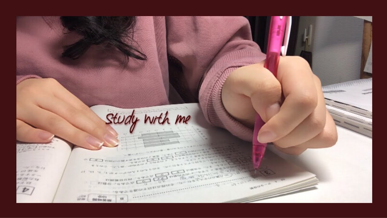 [no BGM]Study with me | 一緒に勉強しよう！*勉強動画*勉強風景