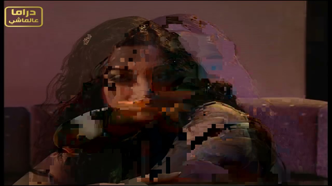 مسلسل الغدر الحلقة 10