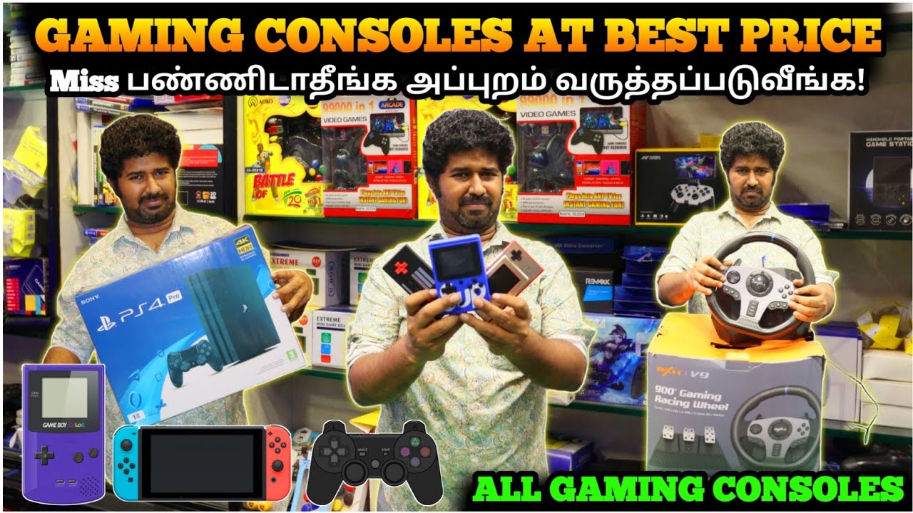 Gaming Console இவ்வளவு கம்மி விலையா😍 PlayStation & Retro games | Games guru