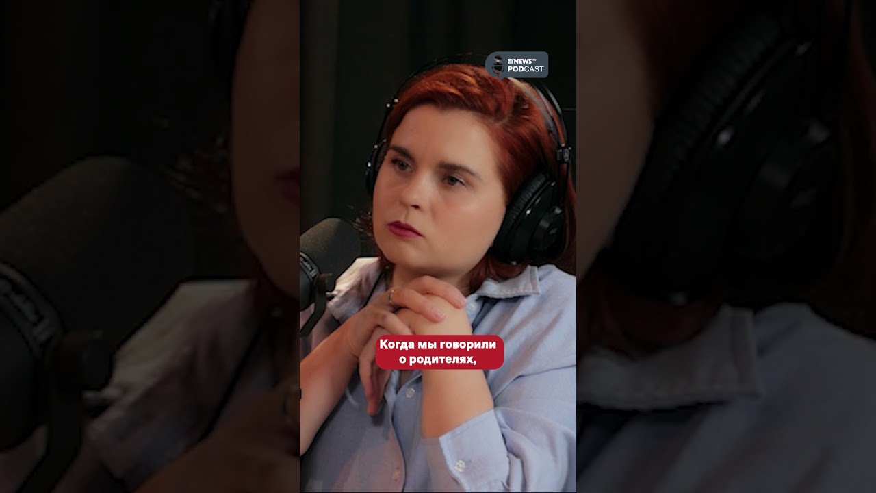 Как поговорить с ребёнком, к которому приставал педофил?
