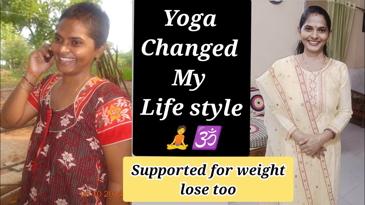 My yoga Journey🕉️🧘యోగా-మన జీవితాన్ని పరిపూర్ణంగా ముందుకు కొనసాగించడానికి ఒక చక్కటి శ్రీకారం❣️🙌🙏