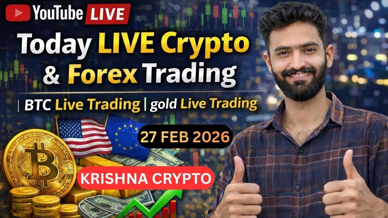 Today Live Crypto & Forex Trading | Btc Live Trading | gold Live Trading 27 Feb 2026 | #BTC #Gold