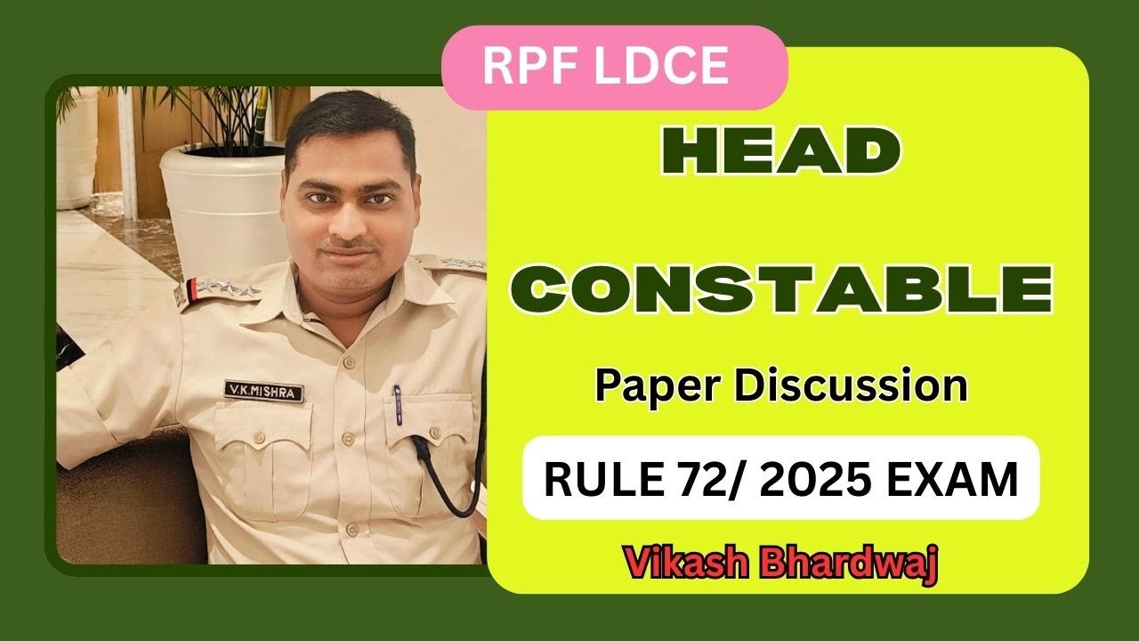 RPF Rule 72 HC Paper Discussion By Vikash Bhardwaj