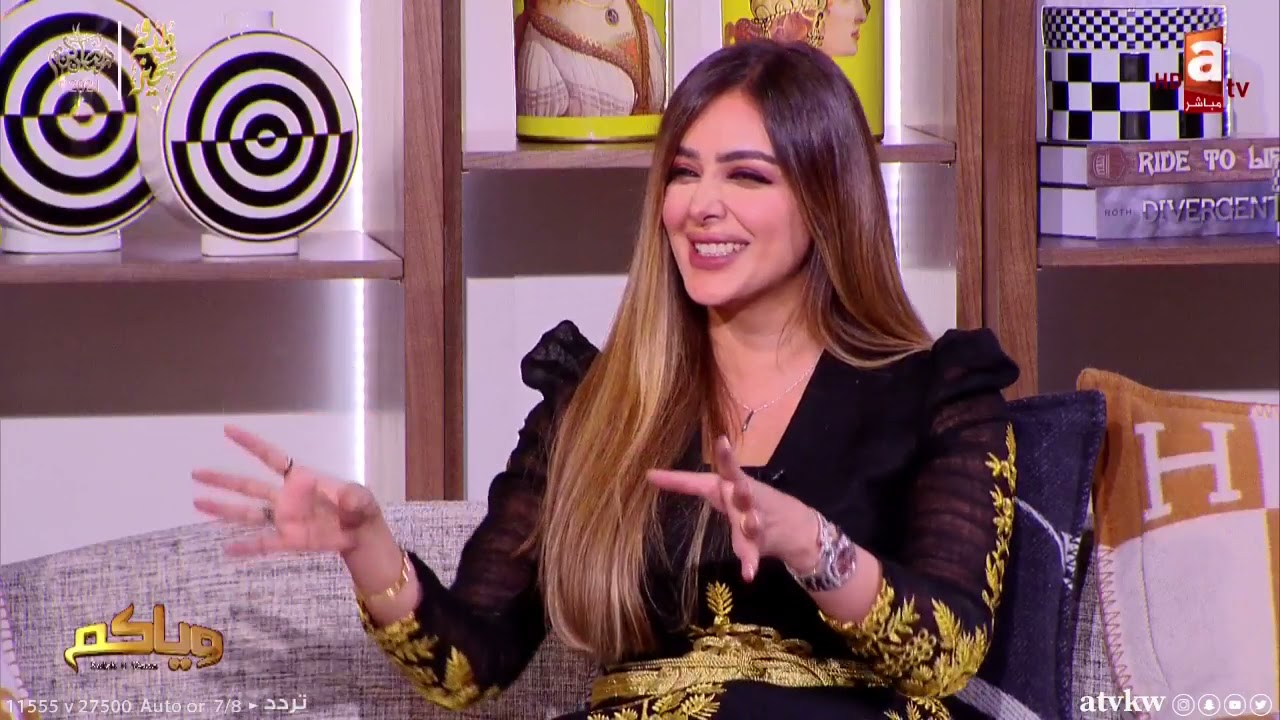 ريم النجم متهمة بـ