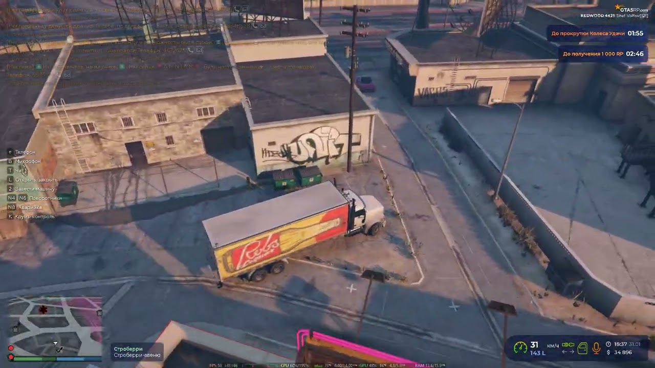 Grand Theft Auto V 2026 01 31   17 40 09 08 DVR