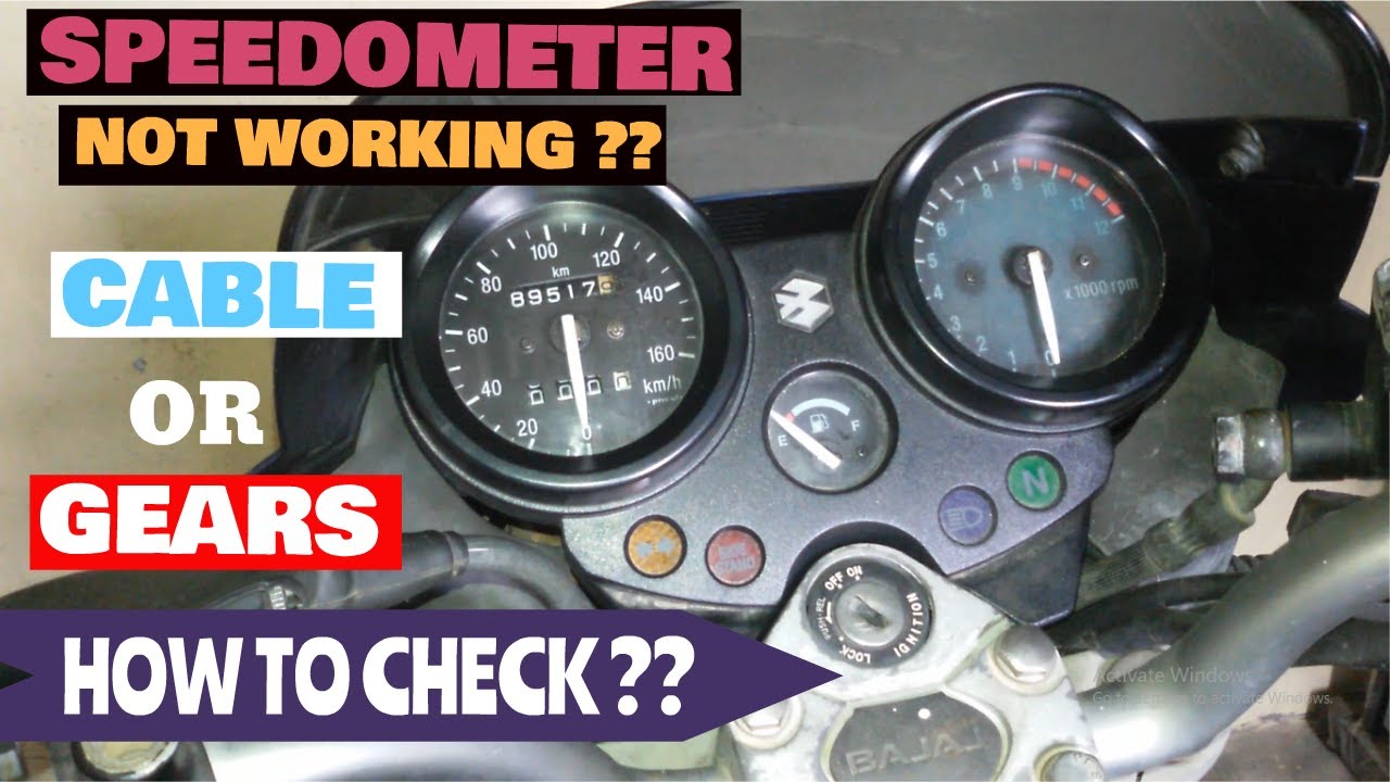 Speedometer not working?? How to check speedometer cable and speedometer gears if they are faulty??