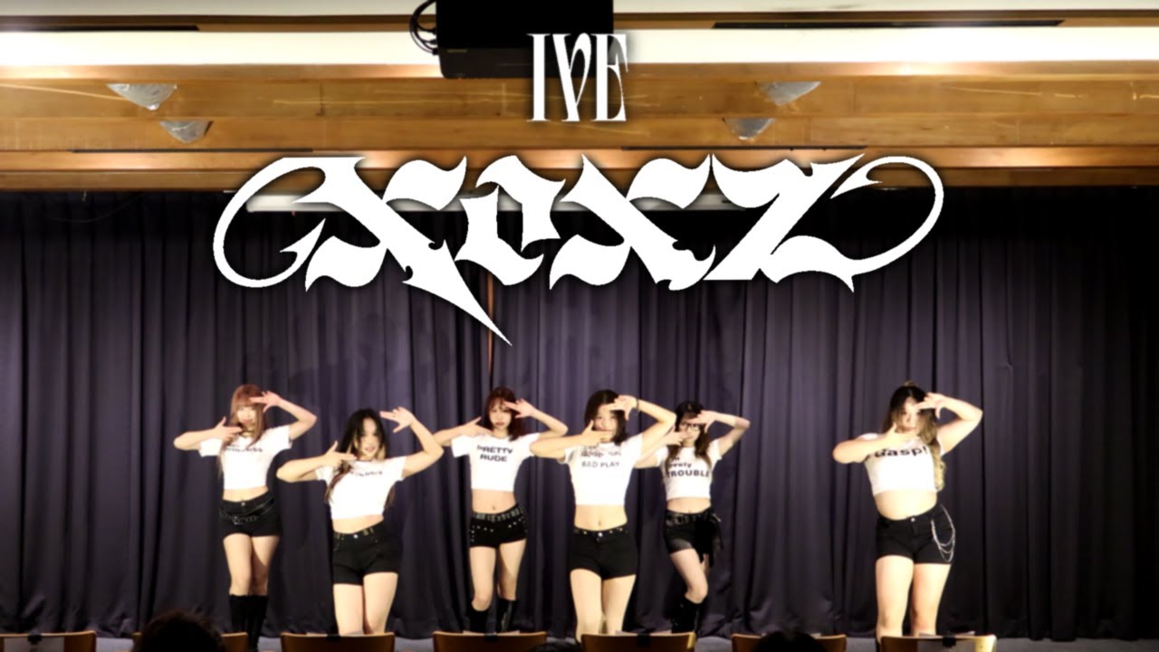 251226 實踐大學韓流MV熱舞社 期末大會IVE- XOXZ Dance Cover By實踐韓舞