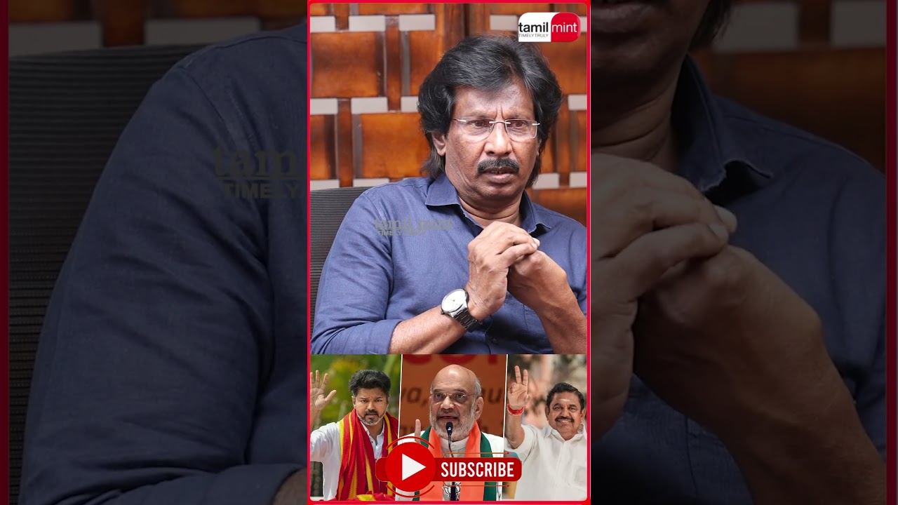 விஜய் மட்டும் NDA கூட்டணியில் சேர்ந்தால்..எல்லாம் முடிஞ்சு Muthaleef Interview #tvkvijay