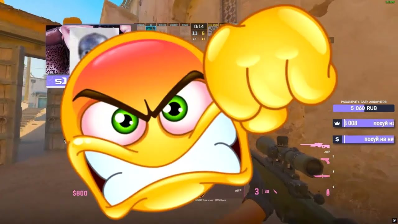 2 iniuria.us destroying 4 mememess users on stream
