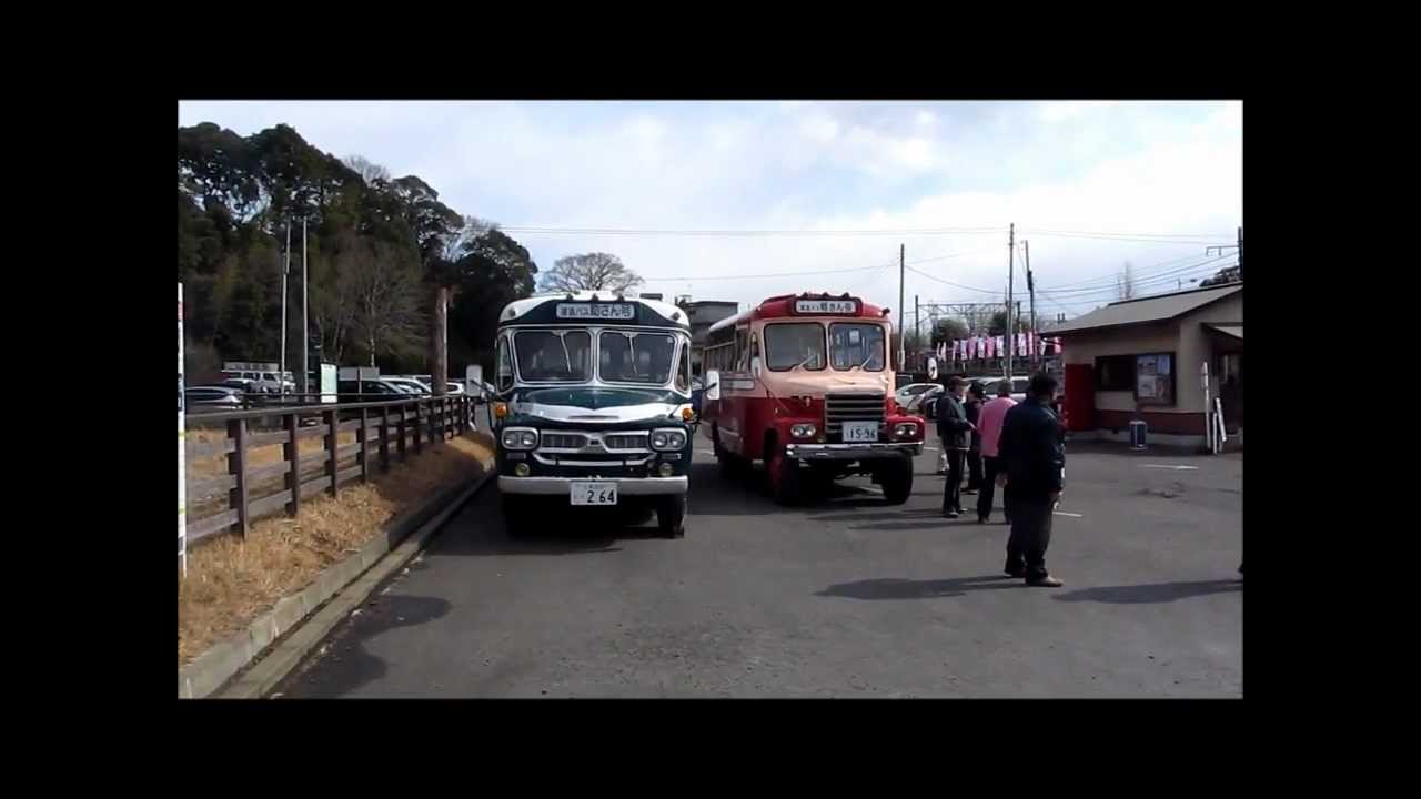 ボンネットバス　水戸市内周遊「漫遊バス」 助さん号と格さん号