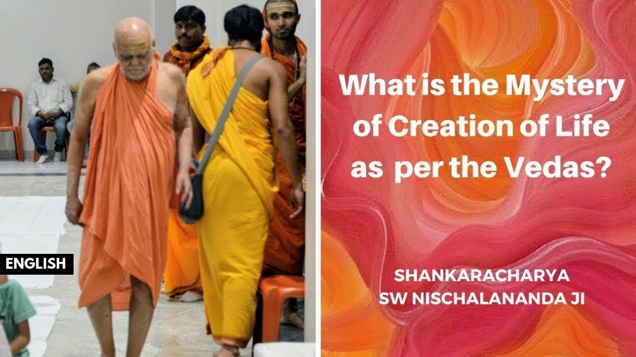 वेद के अनुसार जीव सृष्टि का रहस्य ?