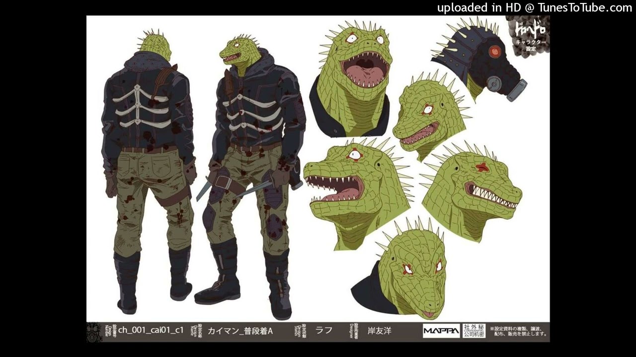 emo x plugg x bladee type beat - dorohedoro []*sample*[]