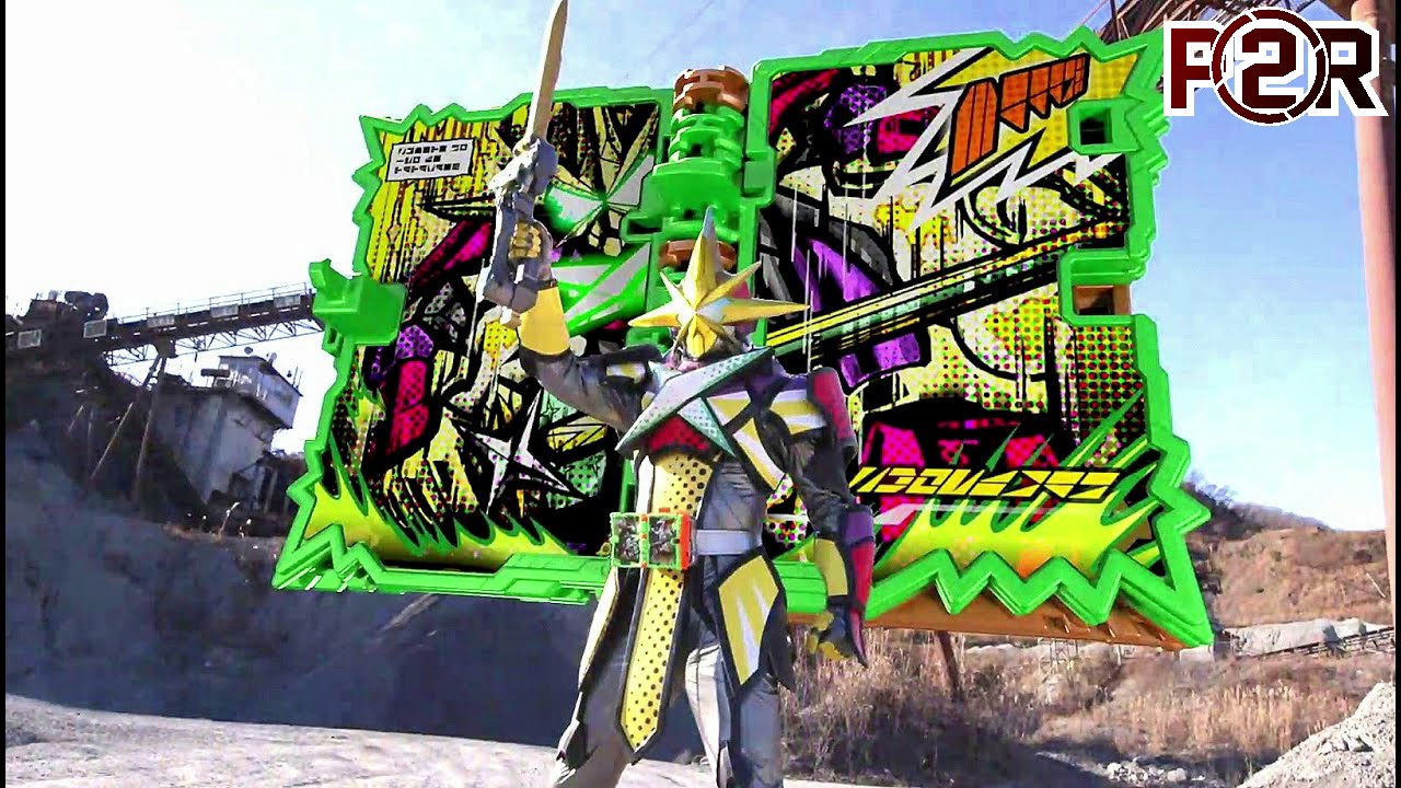 Kamen Rider Saikou X Swordman - Finisher standby loop