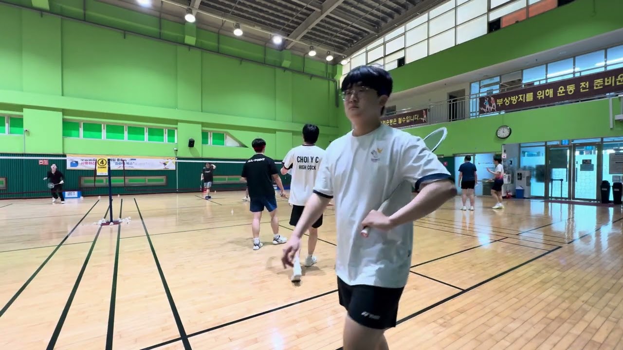 지민 유철 / 성후 지오