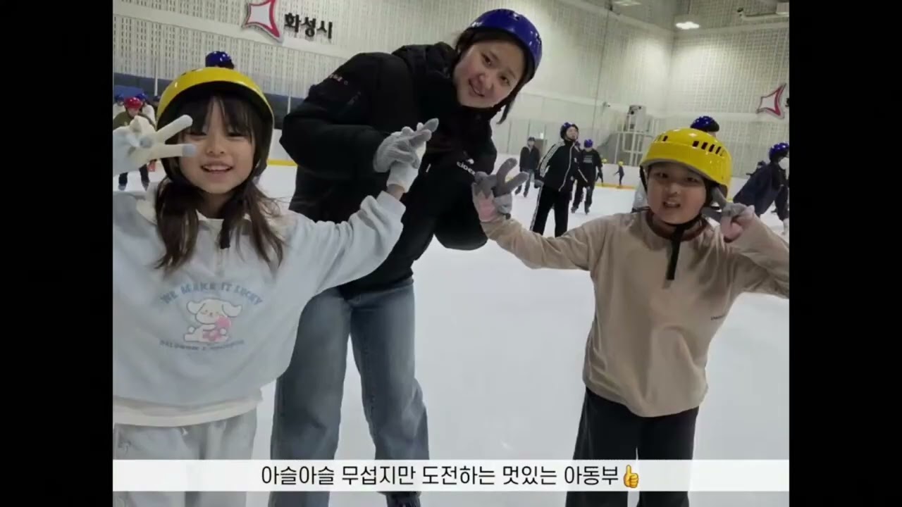 YJ260301 아동부 특송