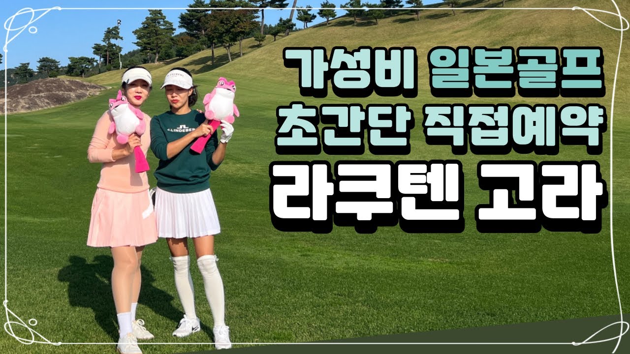 이 영상 하나면 