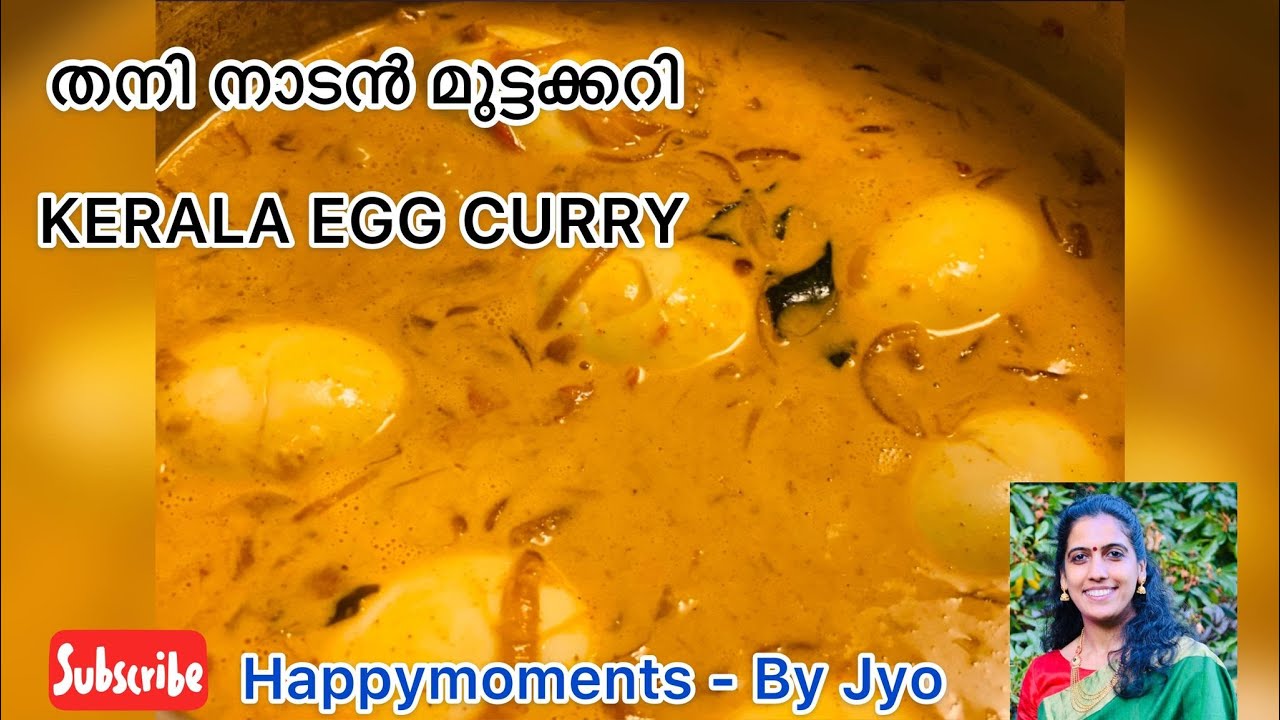 മുട്ടക്കറി ഇനി ഇങ്ങനെ ഉണ്ടാക്കി നോക്കൂ|Nadan Mutta Curry Kerala Style egg Curry with Coconut Milk
