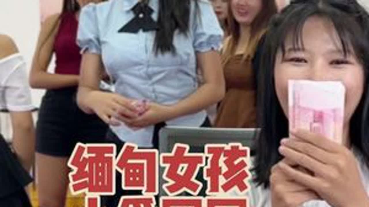 #缅甸女孩 #小爱冠军 #甜美女孩