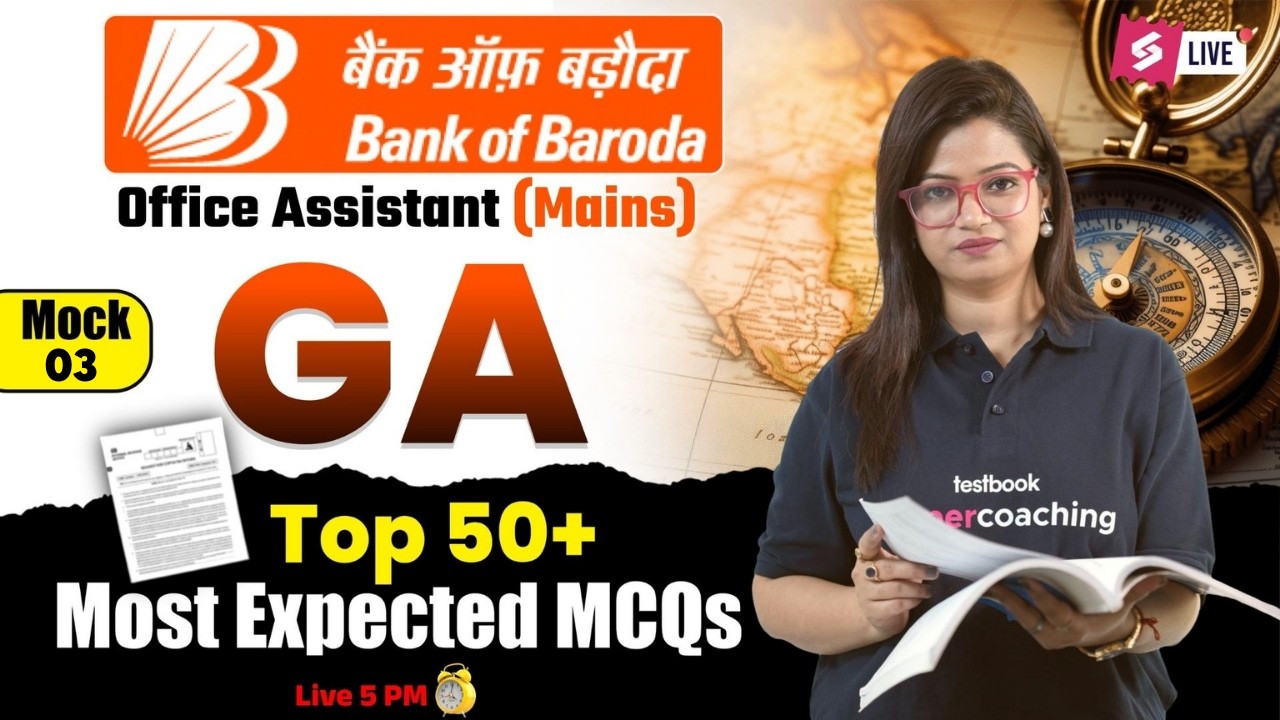 Bank Of Baroda Office Assistant Mains GA Class | BOB Peon Mains GA Expected Questions | Priya Ma'am