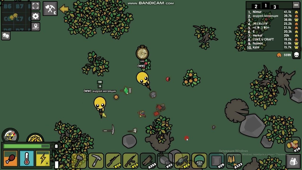 devast.io