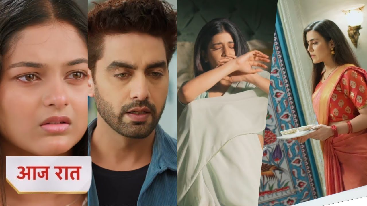 Yeh Rishta Kya Kehlata Hai Today NEW PROMO 13 September 2025 - Geetanjali is sad because of abhira?
