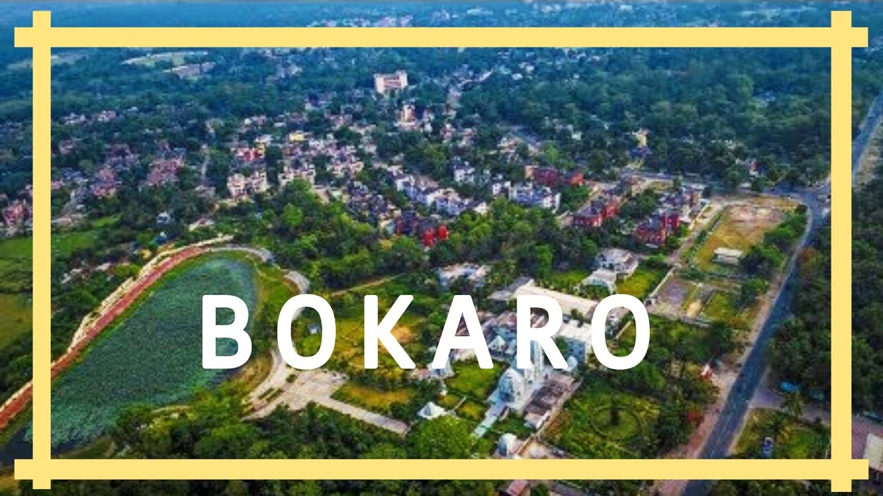 THE BOKARO VLOG || The steel city || Tourist places || steel plant || Dhanbad The aniket vlog