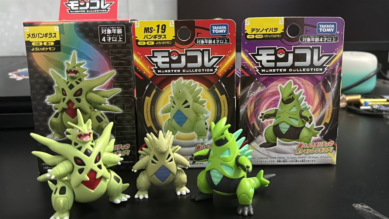 (Takara Tomy) Unbox Figure Pokemon Mega Tyranitar Moncolle - new version 2025 